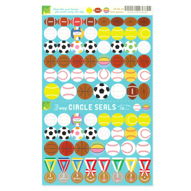 3wayサークルシール Ryu Ryuメーカー公式直販サイト