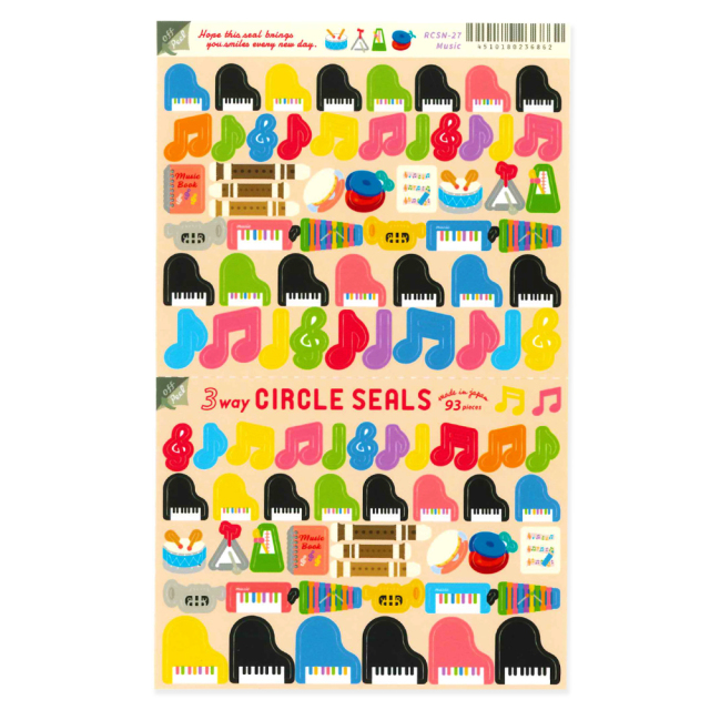 3wayサークルシール Ryu Ryuメーカー公式直販サイト