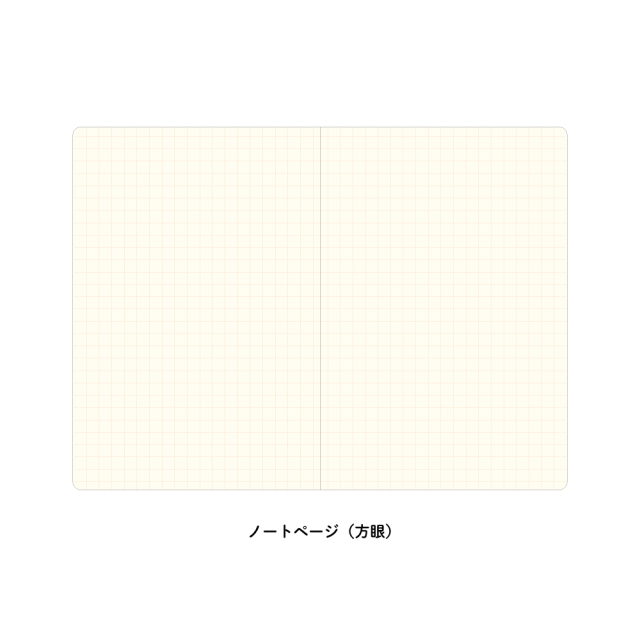 2月始まり手帳・スケジュール帳