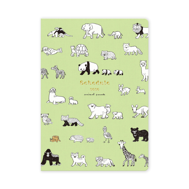 アニマルパレード