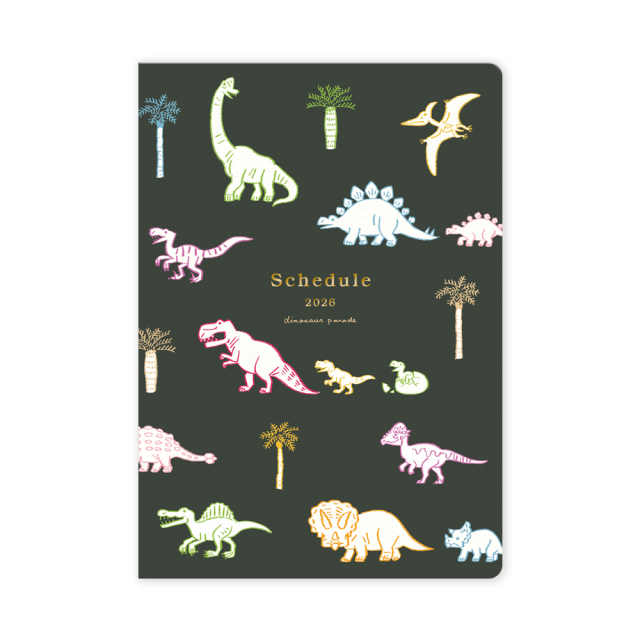 アニマルパレード