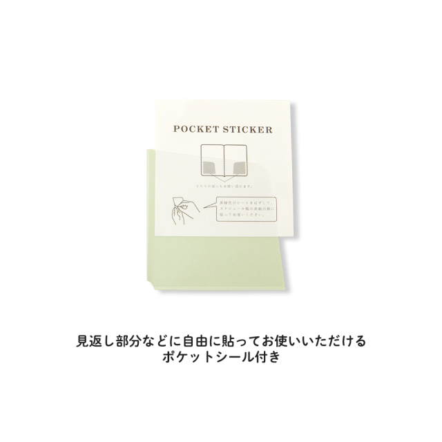 アニマルパレード