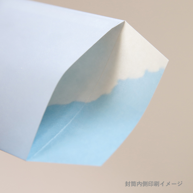 SILS-04：空時間「一瞬」レターセット まなざし・ハッカ〔OZ