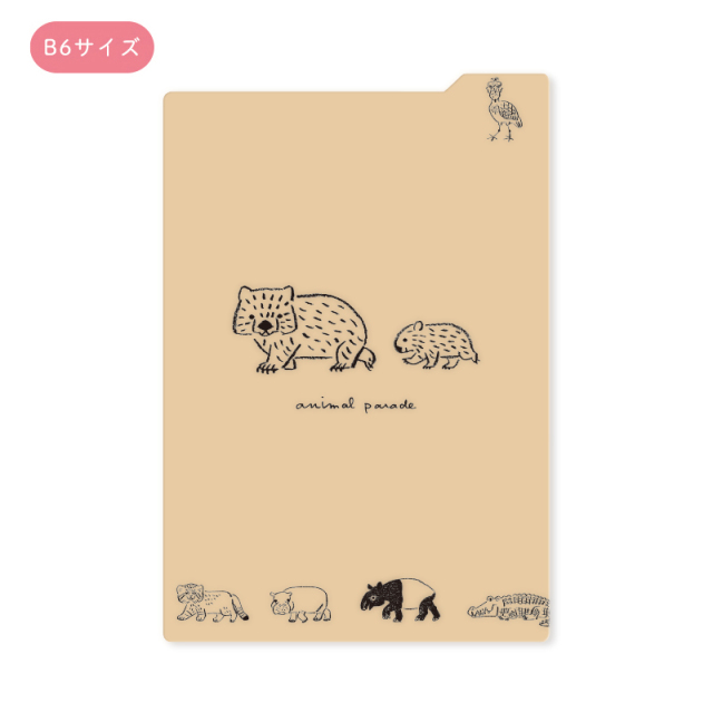 レトロ　AKANBE　KIDS　スケジュール帳 レトロ AKANBE KIDS スケジュール帳