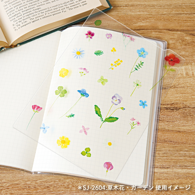 花の慶次　花慶の日秋の宴ラミネート加工ポスター非売品　サイン入り　B1サイズ 楽天市場】バラ 花 赤 ローズ 植物 ブーケ 赤い花 正方形