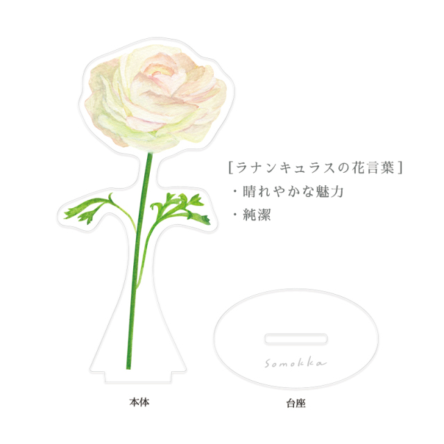 花＊花さま 専用品 御供花 【大阪・中之島/サトウ花店 Since 1928】