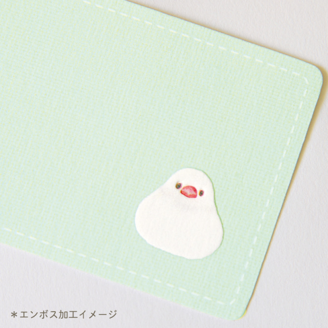 刺繍カード