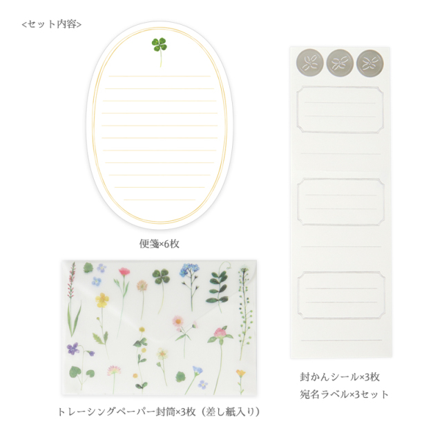 Sogetsu 8冊セット 91hMfs5vZwL._UF350,350_QL80_.jpg
