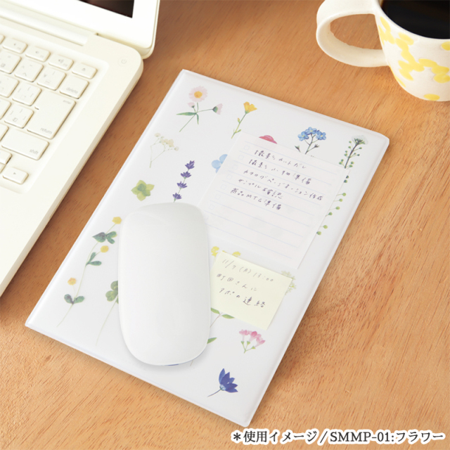 草木花_マウスパッド