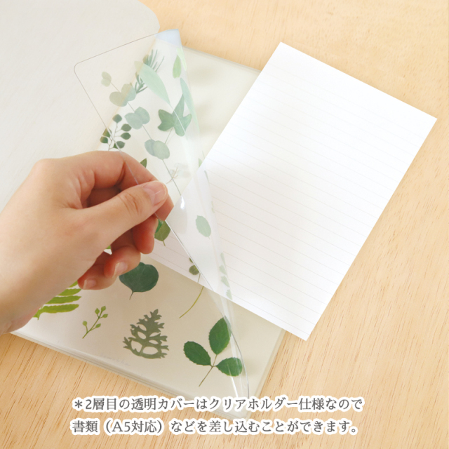 草木花_マウスパッド