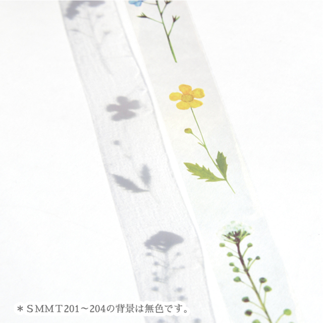 草木花_透明テープ