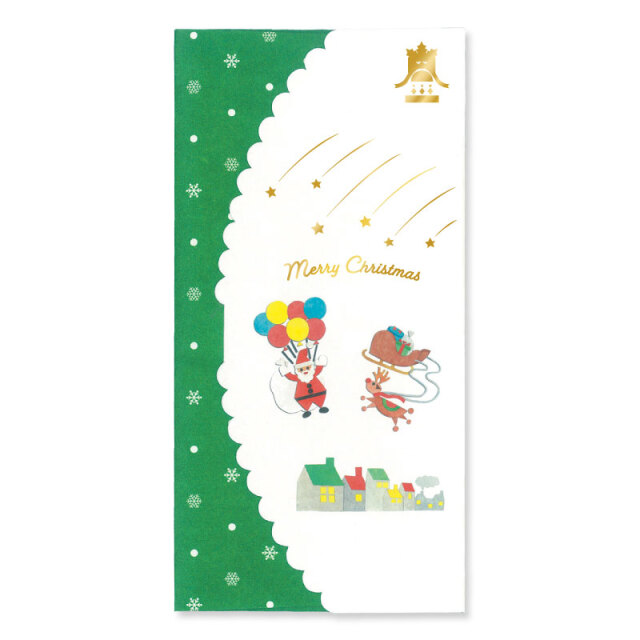 リノ　クリスマスpopup コンプリート 楽天市場】【SALE／20%OFF】リスフォレストリースM[CHRISTMAS