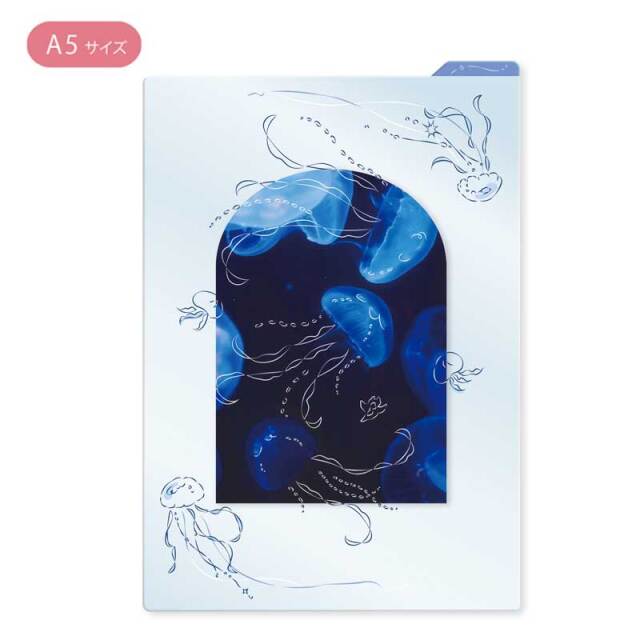 SSJ-2604：下じき A5サイズ クラゲ〔OZ_S〕