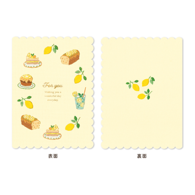 刺しゅう・多目的カード