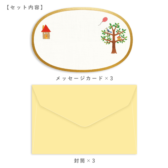 刺繍シリーズ