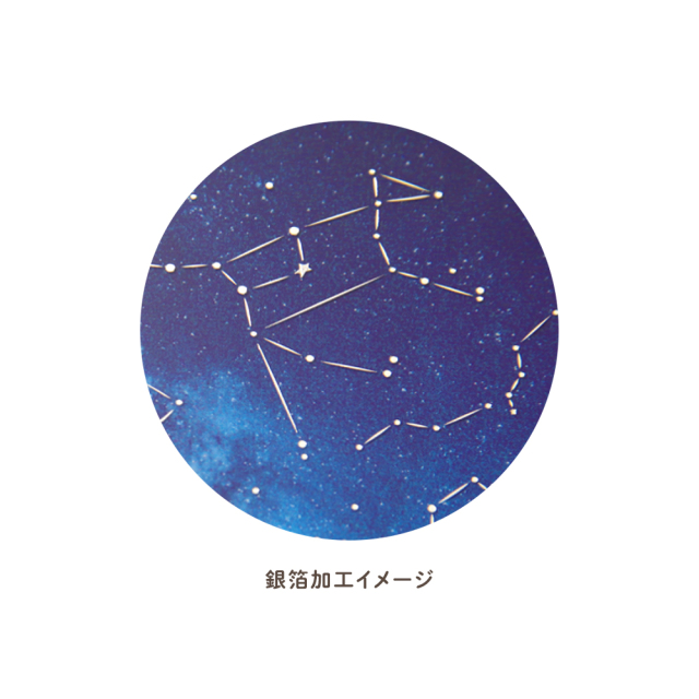 透明うちわカード
