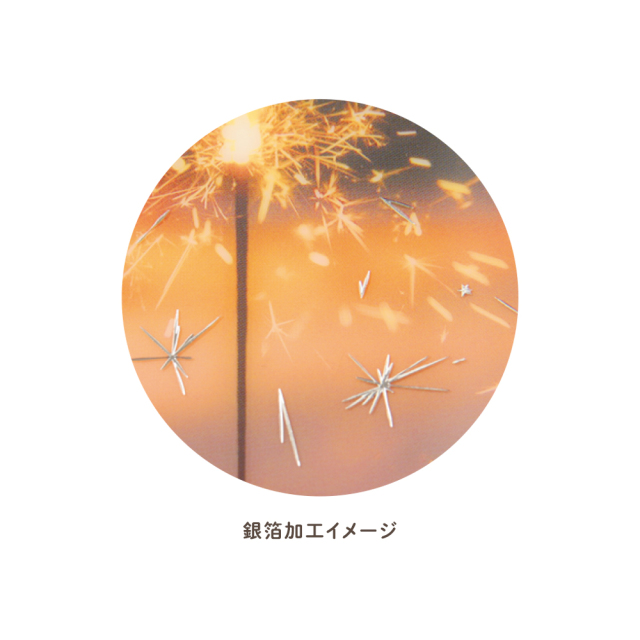 透明うちわカード