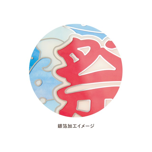 透明うちわカード