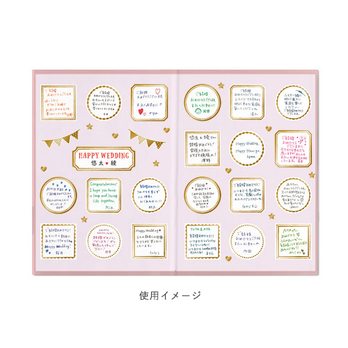 SYG-09：シンプル色紙 バラ 花言葉「感謝」「愛」〔OZ〕