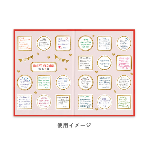 SYG-15：シンプル色紙 チューリップ 花言葉「博愛」「思いやり