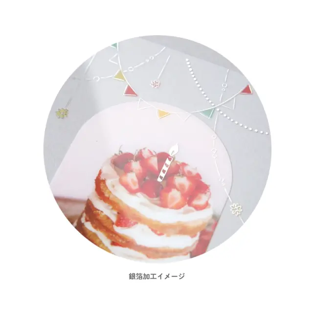 透明カード_ポストカード