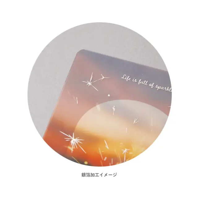 透明カード_ポストカード