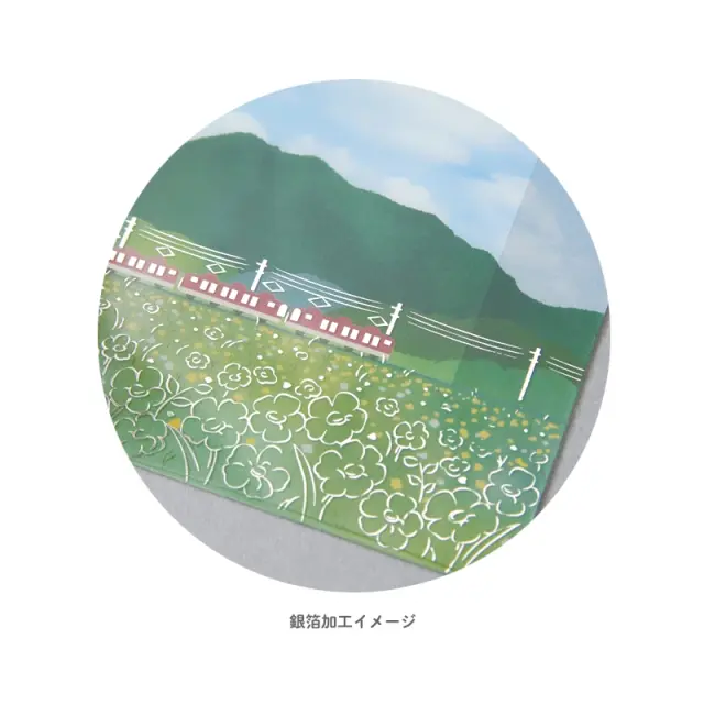 ☆ 光のメッセージカード【絶版販売終了品】 カード検索 ｜ Z/X - Zillions of enemy X - ゼクス公式サイト