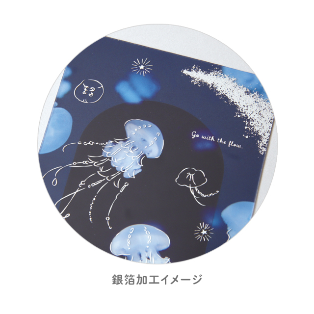 透明カード