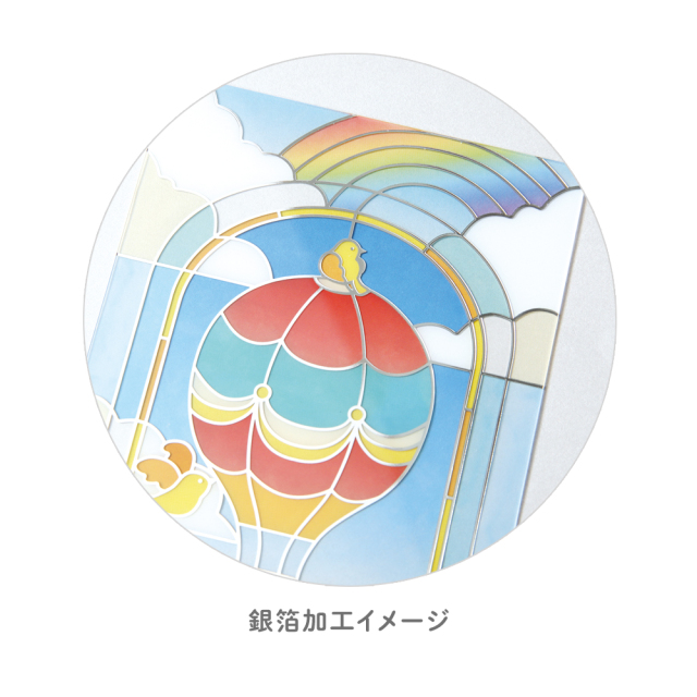 透明カード