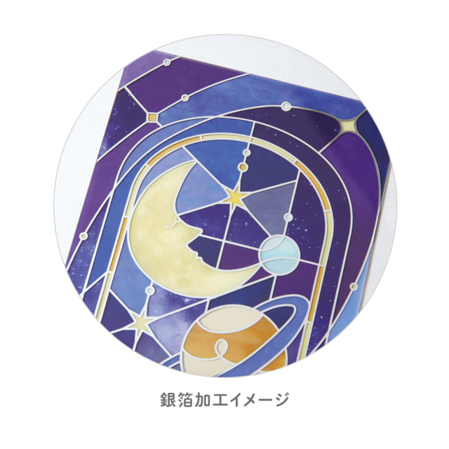 TOC-24：“飾る”を“送る” 透明カード ステンドグラス・宇宙〔OZ〕