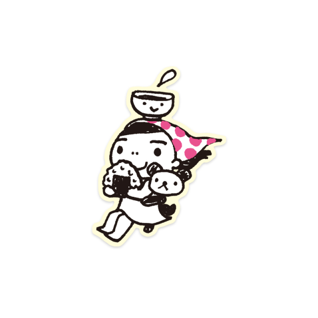 ウマカケバさん2025
