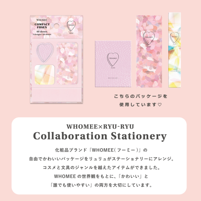 みい3　プロフご確認くださいませ。ページ みぃみぃ プロフご確認お願いします☆様 リクエスト 4点 まとめ商品