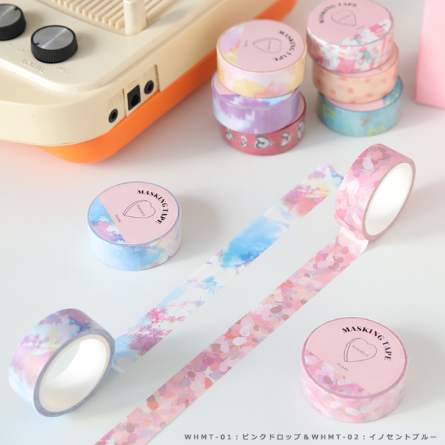 ⑅◡̈*♡⭐︎recoryu⭐︎さま⑅◡̈*♡専用　BTS マスキングテープ♡ ⑅◡̈*♡⭐︎hiroさま⭐︎⑅◡̈*♡専用 BTS マスキングテープ