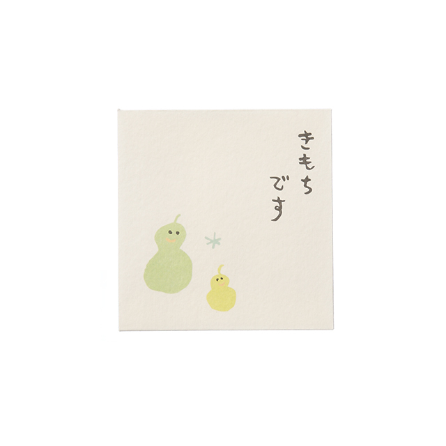 WPB-06：和風ぽち袋ハーフサイズ5枚セット：きもちです〔OZ〕