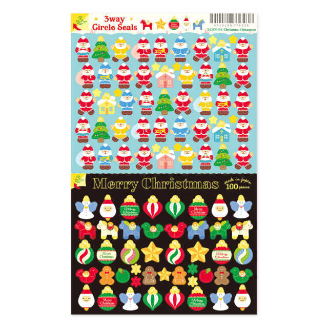 クリスマスサークルシール