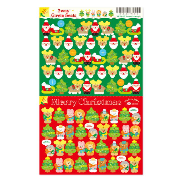 クリスマスサークルシール