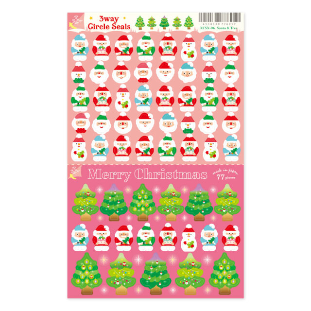 クリスマスサークルシール