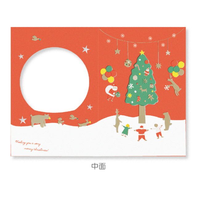 クリスマス