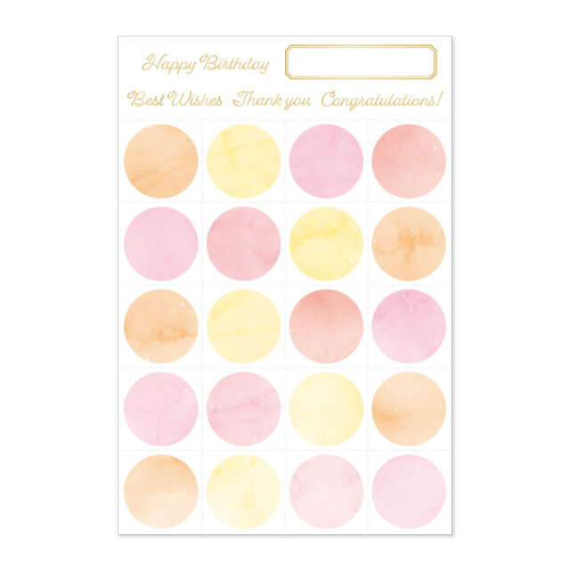 YGSO-02：空景色 寄せ書き 渡り鳥〔OZ〕（4510180991426