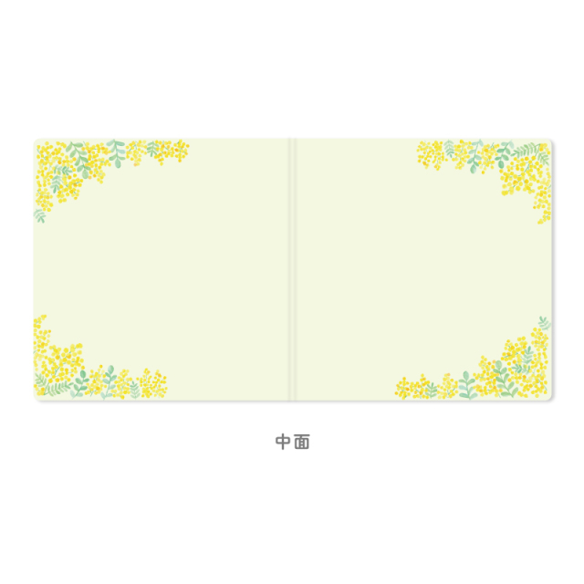 寄せ書き