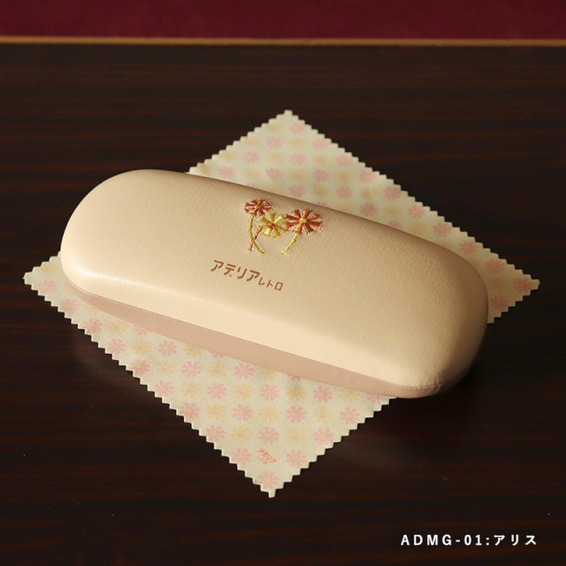 アデリア_読書アイテム