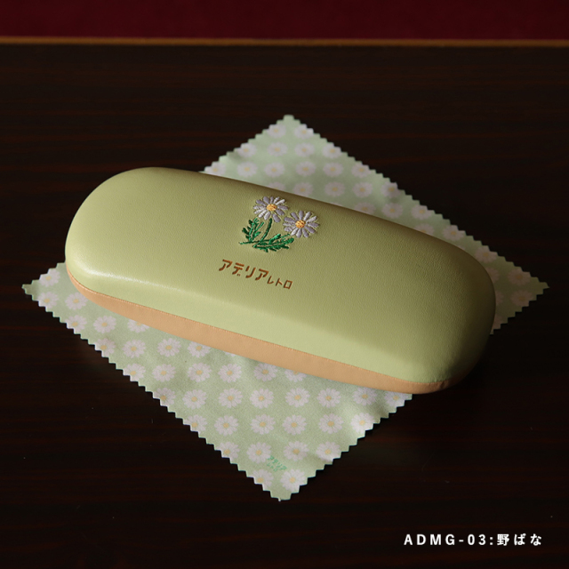 アデリア_読書アイテム