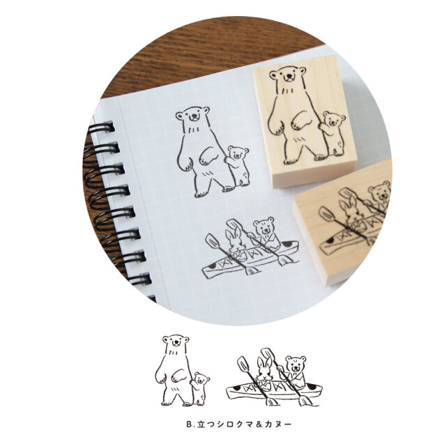 中島良二 アニマル はんこ（L)