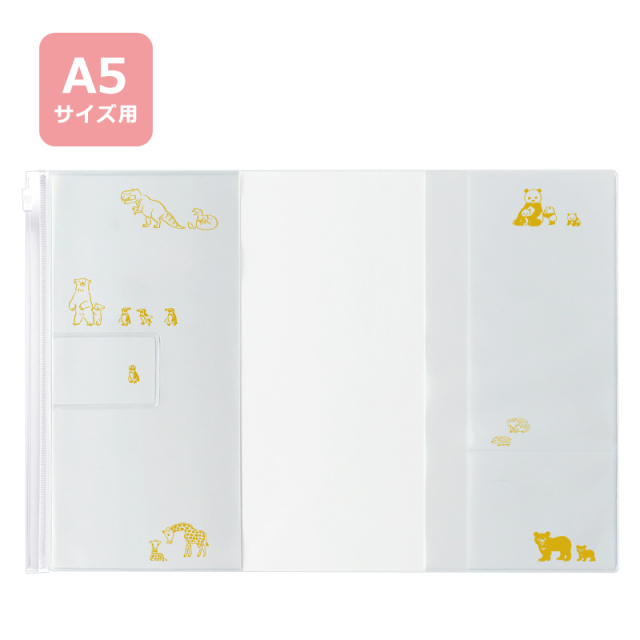 ダイアリーアクセサリー2024