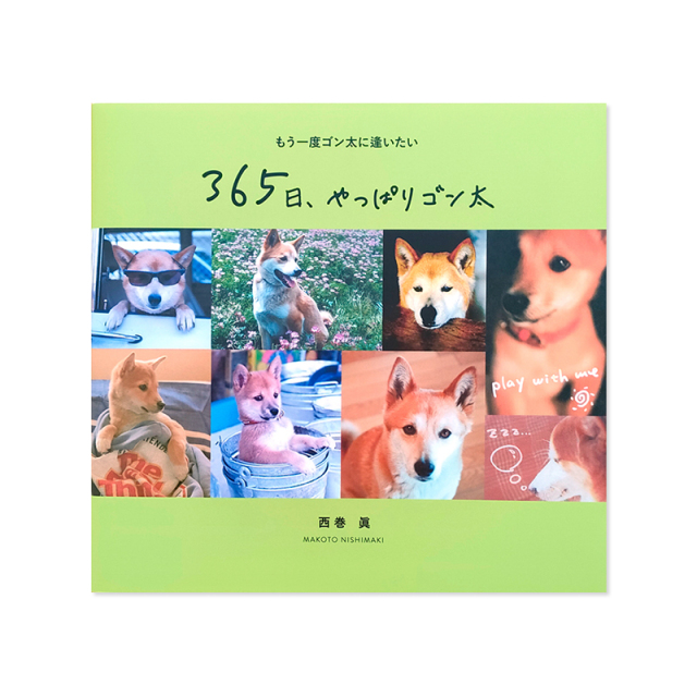 ⭐️ 新品 ⭐️ ♪ 巡礼の年 ♪ リスト ⭐️ アクリル絵画 乙画廊 →12~17時 大阪北 古美術街/大正十年築(1921) on X