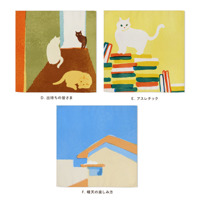 mula マルチクロス A：ポルカキャット〔OZ_E〕【数量限定】