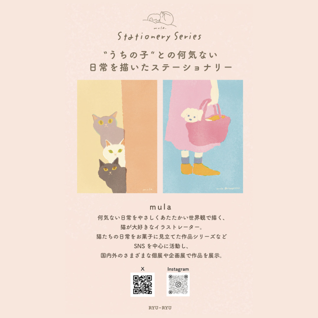 SDK-2608：2026年度 2月始まり スケジュール帳 A6サイズ 日曜始まり