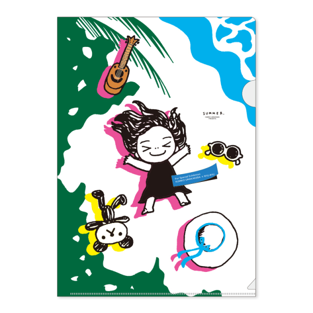ウマカケバ クミコ | 今日の🫶 . “キミをのせて。” “Don't
