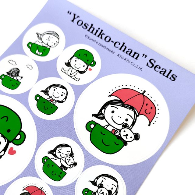 ウマカケバ2024年新作