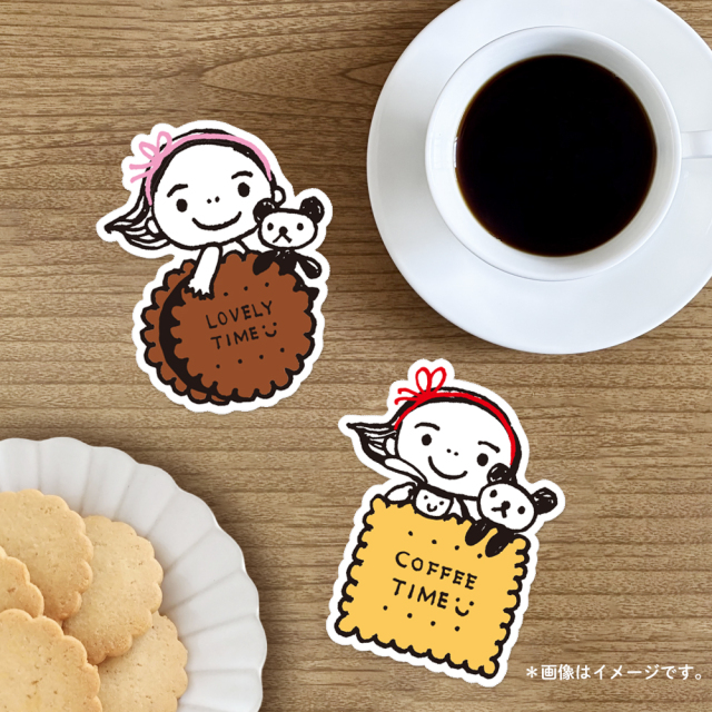 ウマカケバさん2026